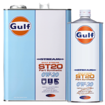 gulf_stream_st20_item.png